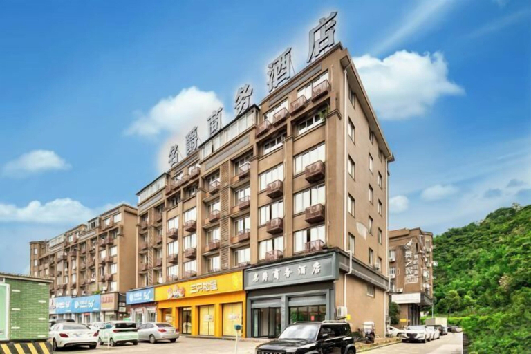 Exterior & Views 2, Mingjue Business Hotel, Taizhou