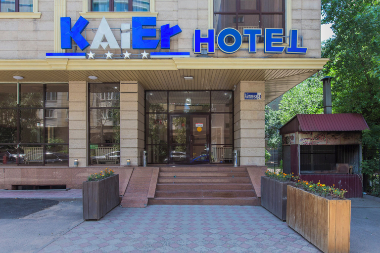 Exterior & Views 2, KAIER, Almaty