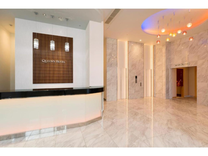 Others 4, QUEEN'S HOTEL CHITOSE - Vacation STAY 67720v, Chitose