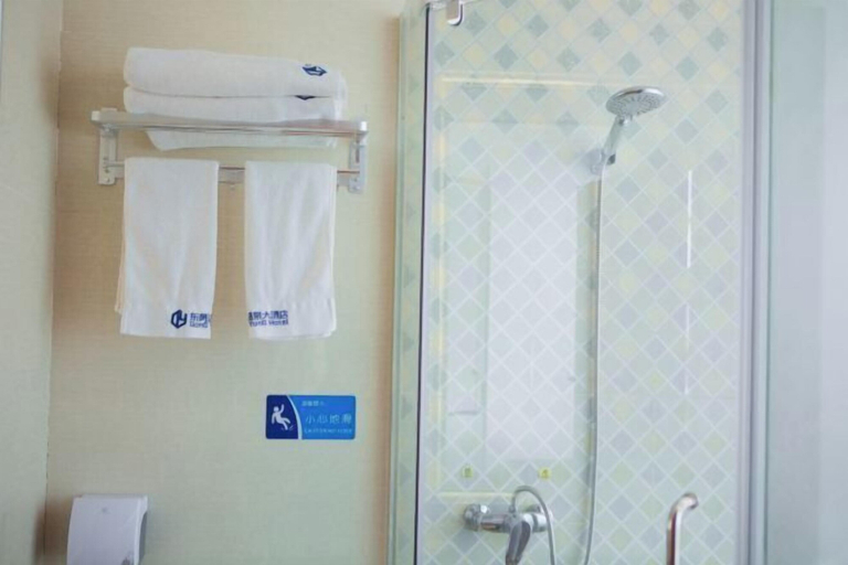 Bathroom 3, Dongyong Hot Spring Hotel, Honghe Hani and Yi