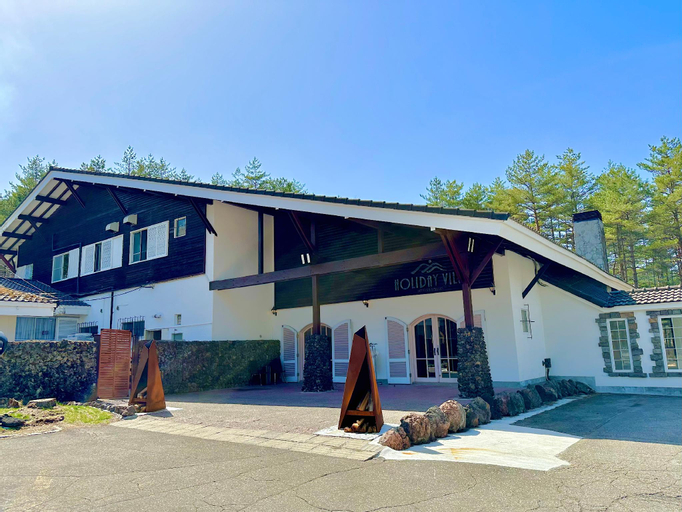 HOLIDAY VILLA Hotel &Resort KARUIZAWA, Tsumagoi