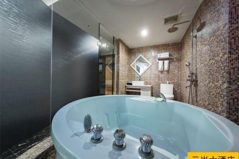 Bathroom 4, Yunshang, Honghe Hani and Yi