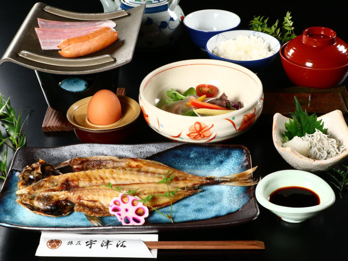 Food & Drinks 5, Uzueso, Tahara
