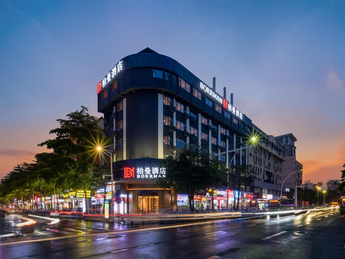 Borrman Hotel Zhongshan Lihe Plaza, Zhongshan