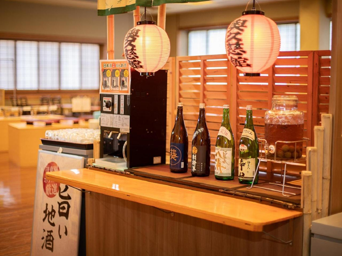 Others 4, Hotel Okukujikan, Daigo