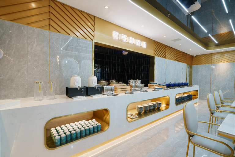 Food & Drinks 2, Starway Hotel Ankang Dongba Hanjiang Bridge, Ankang