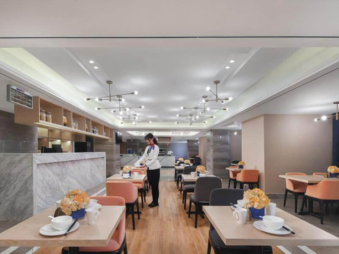 Food & Drinks 5, Kyriad Marvelous Hotel (Suzhou Wujiang People's Square), Suzhou