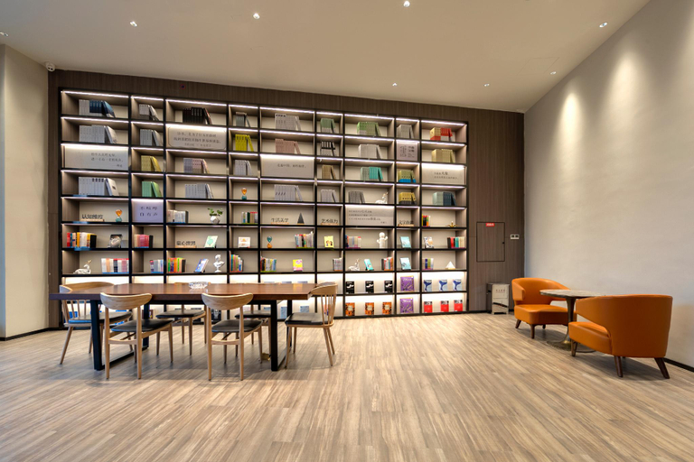 Public Area 2, Hanting Hotel Huaihua Mayang West Station, Huaihua