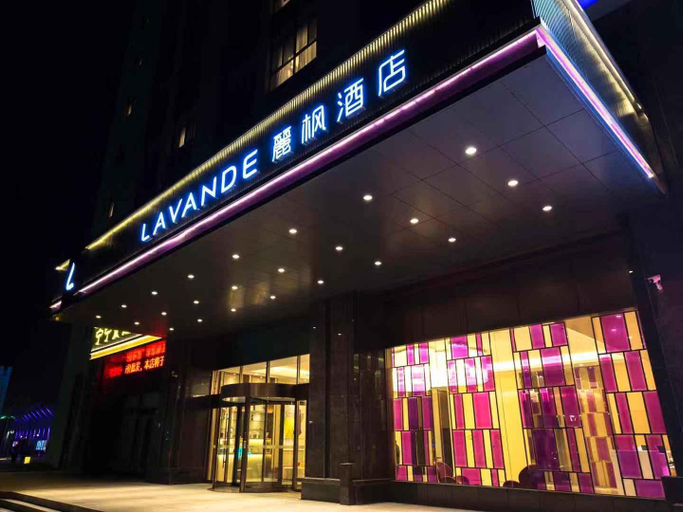 Others 2, Lavande Hotel Ningbo Finance and Economics School, Ningbo