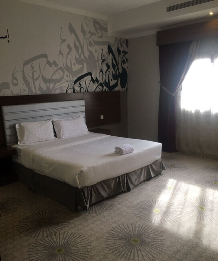 Bedroom 4, Tu Jardin Qurtubah, Riyadh