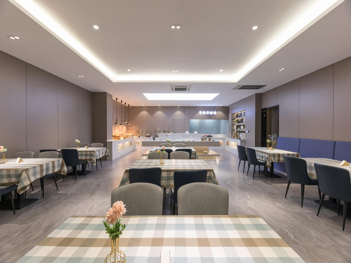 Food & Drinks 2, Starway Hotel Huzhou Wuyue Plaza Taihu Road, Huzhou