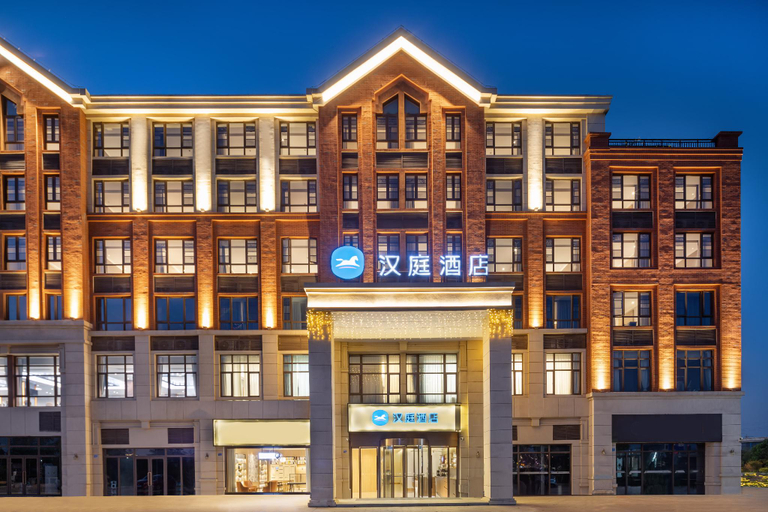Others 4, Hanting Hotel Nanjing Lishui University Town, Nanjing