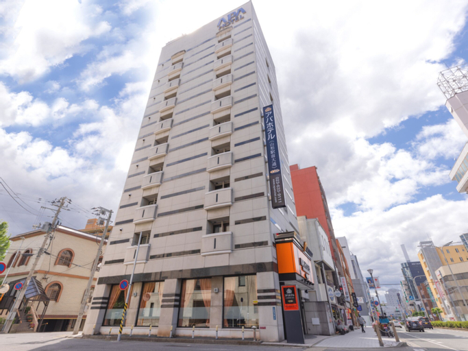 Exterior & Views 2, APA Hotel Yamagata Ekimae Odori, Yamagata