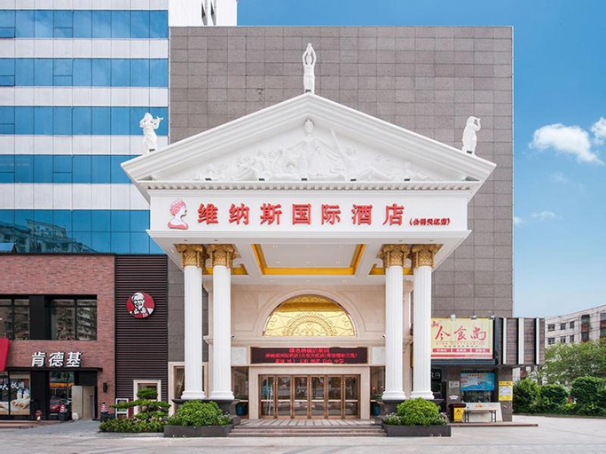 Venus International Hotel Shenzhen Gongming Plaza Metro Station Tianhong, Shenzhen