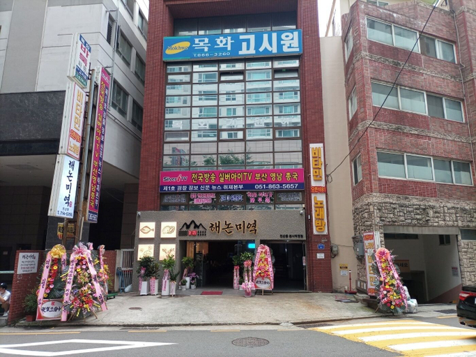 Exterior & Views 1, MokHa minitel, Yeonje