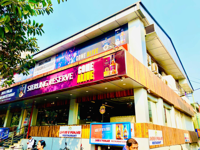 Food & Drinks 1, Hotel Saayein Residency, Darjiling