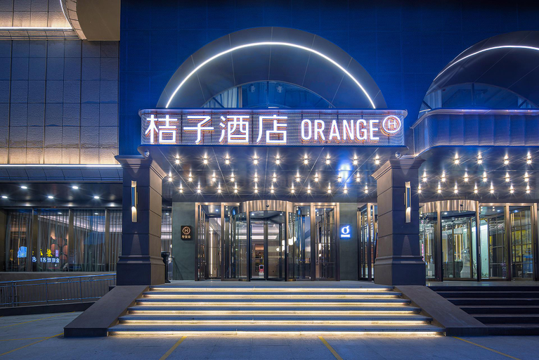 Others 4, Orange Hotel Shiyan Renmin Road, Shiyan