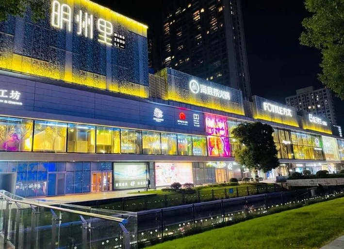 Exterior & Views 1, 宁波万达美华酒店, Ningbo