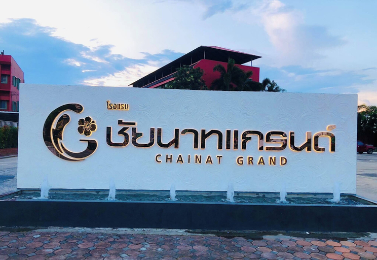 Exterior & Views 1, Chainatgrand Hotel, Muang Chai Nat