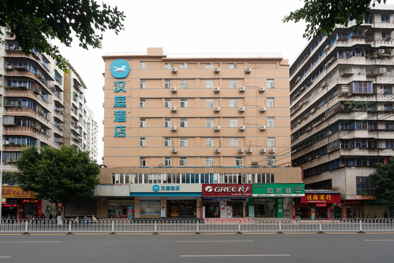 Hanting Hotel Shaoguan Xihe Bus Station, Shaoguan