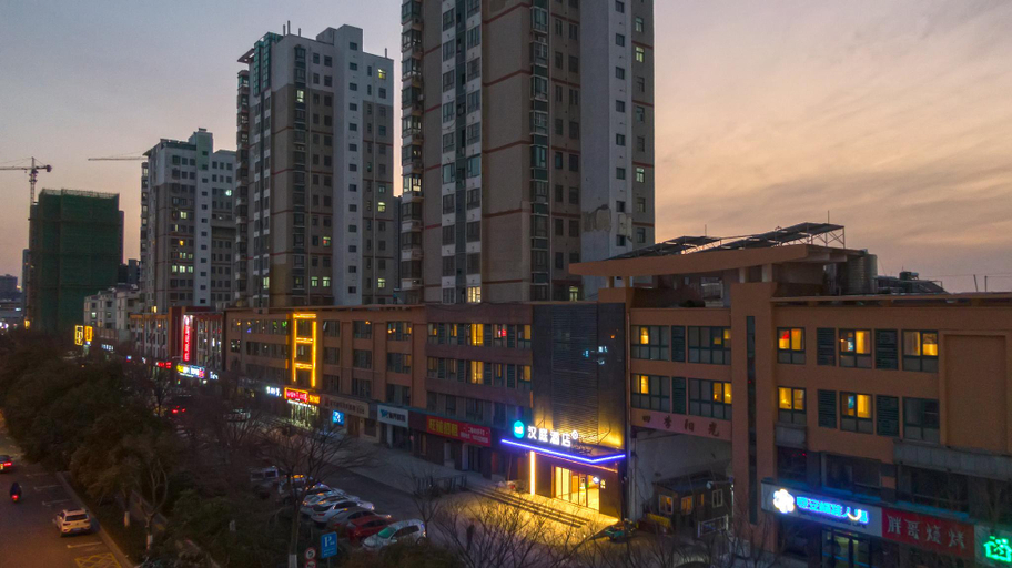 Others 2, Hanting Hotel Xinyi Zhongwu Road, Xuzhou