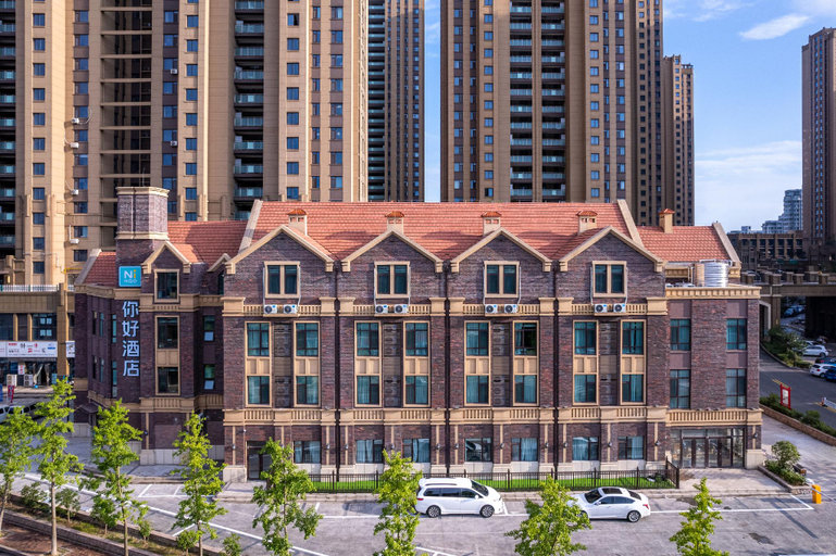 Others 5, Nihao Hotel Rizhao Port Wanpingkou Scenic Area, Rizhao