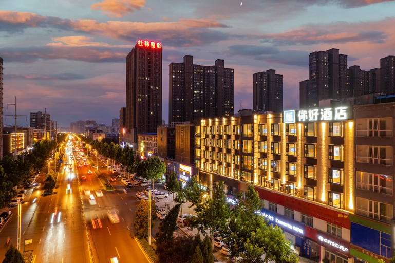 Others 5, Nihao Hotel Shangqiu Guided Road Wanda Plaza, Shangqiu