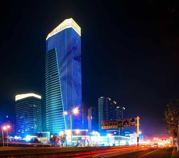 The Hotel V Hefei Swan Lake, Hefei