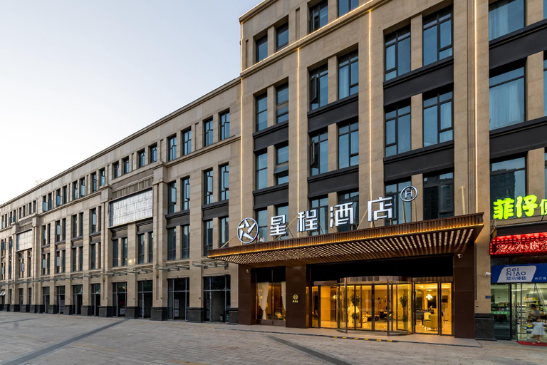 Exterior & Views 1, Starway Hotel Sihong Sizhou Wuyue Plaza, Suqian