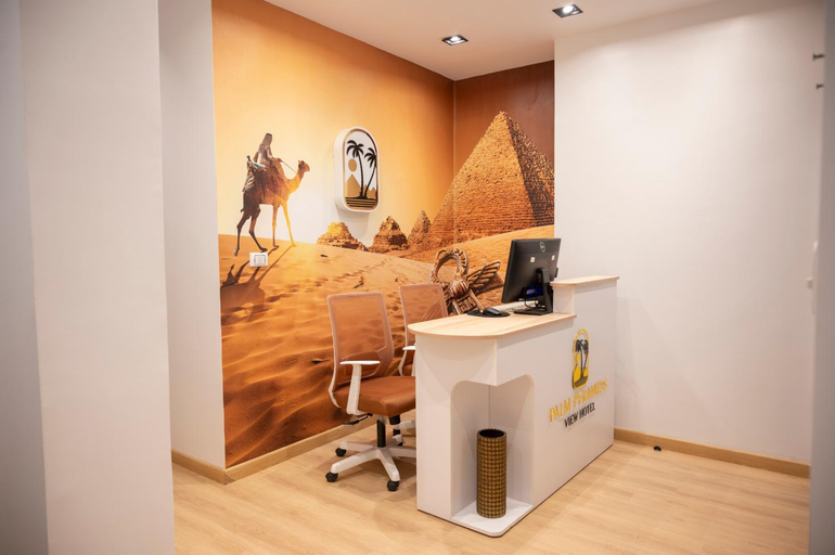 Public Area 3, Palm Pyramids, Al-Ahram