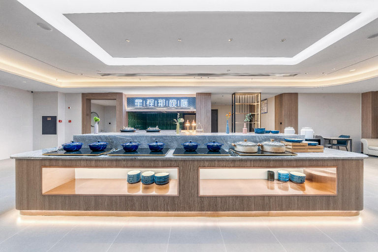 Sport & Beauty, Starway Hotel Mianyang Anzhou, Mianyang