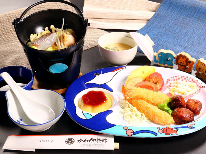 Others 5, Kawachiya Ryokan, Minamiise