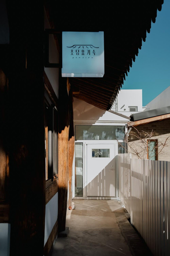 Others 4, Chodang Yogi-suk, Gangneung