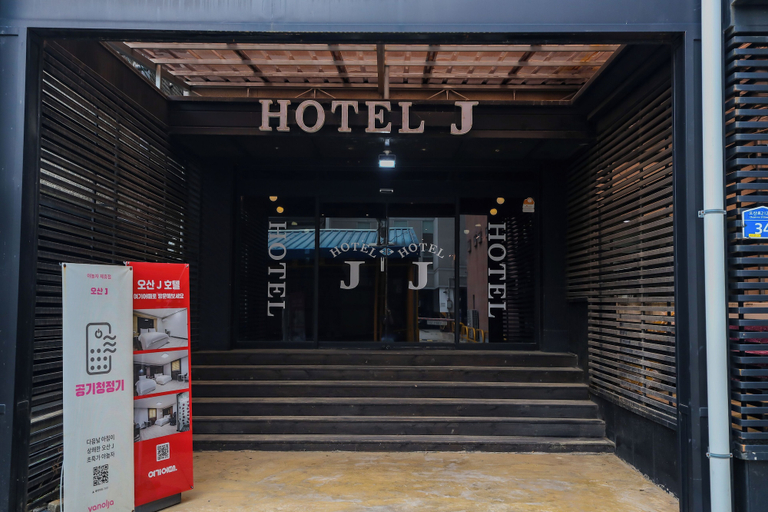 Exterior & Views 1, Osan J Hotel, Pyeongtaek