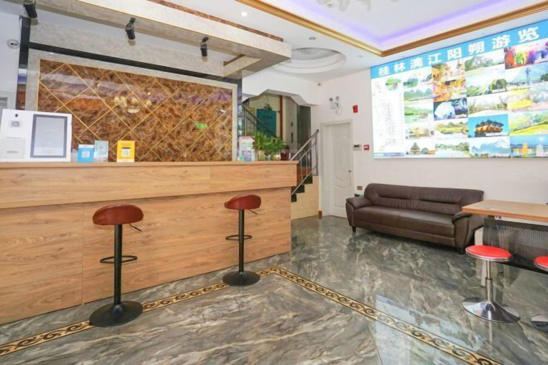Others 4, Xinyi Holiday Hotel(Guilin High Speed Railway North Station), Guilin