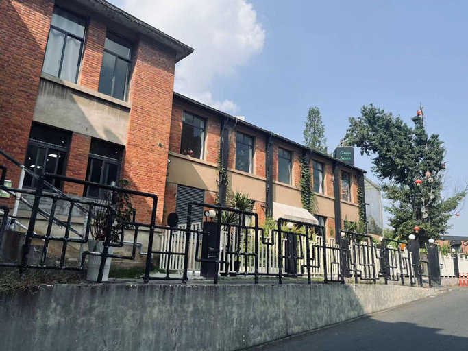 Manxin Hotel Ma'anshan Golden Eagle Cultural Creative Park, Ma'anshan