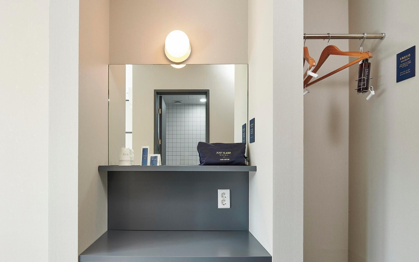 Others 5, Just Sleep Hotel Ansan Gojan Branch, Hwaseong