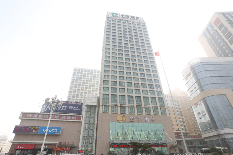 Ji Hotel Weihai Railway Station, Weihai