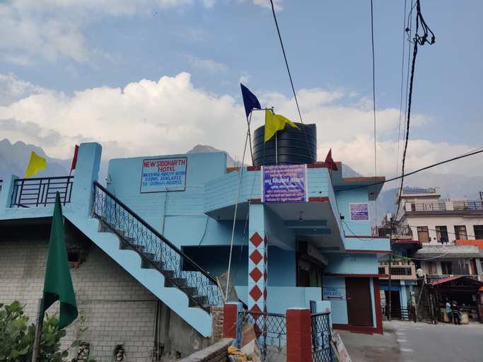 New Siddharth Hotel Joshimath, Chamoli