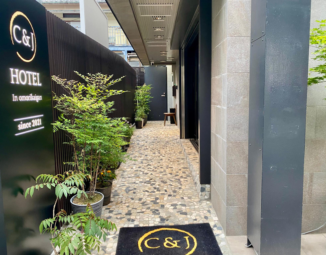 Others 4, C&J Hotel, Shinagawa