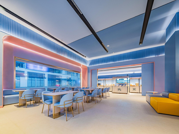 Others 3, Hanting Hotel Chengdu Pixian High-tech Bonded Area, Chengdu