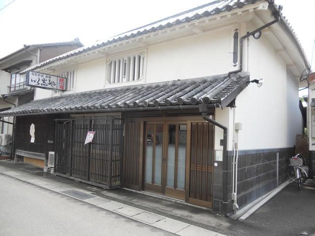 Others 4, Ishiya Ryokan, Sanuki