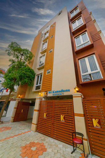 Others 4, Sri K residency, Salem