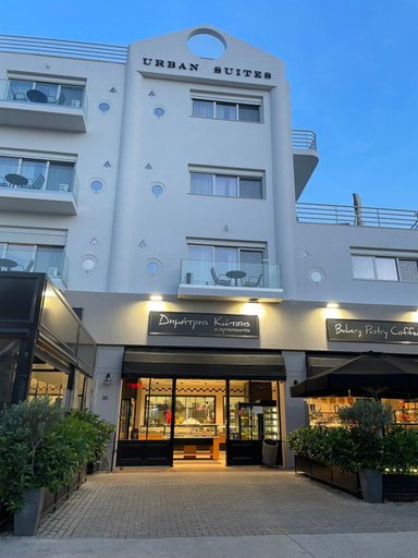 Restaurant 5, URBAN SUITES ATHENS, Attica