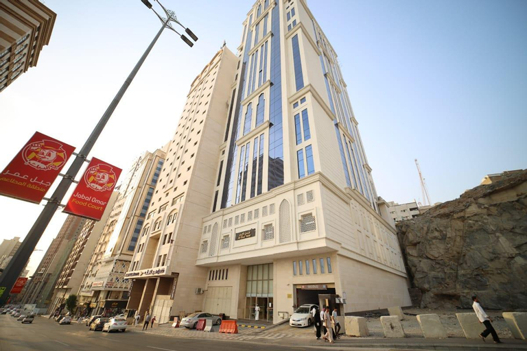Al Ebaa Hotel Makkah , Makkah