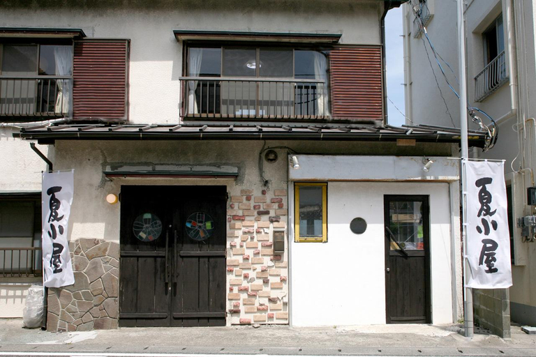 Others 5, Moana, Shimoda