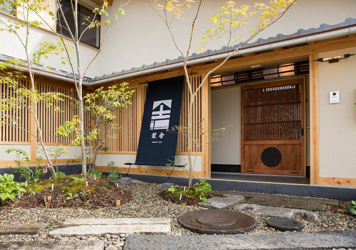 Shioriya, Nagano