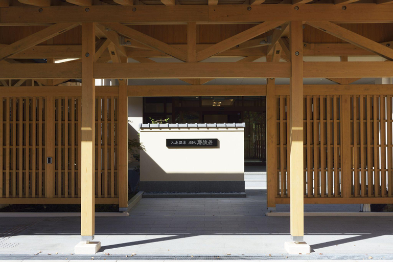Irukaspa Hotel Seiryuso, Kumano