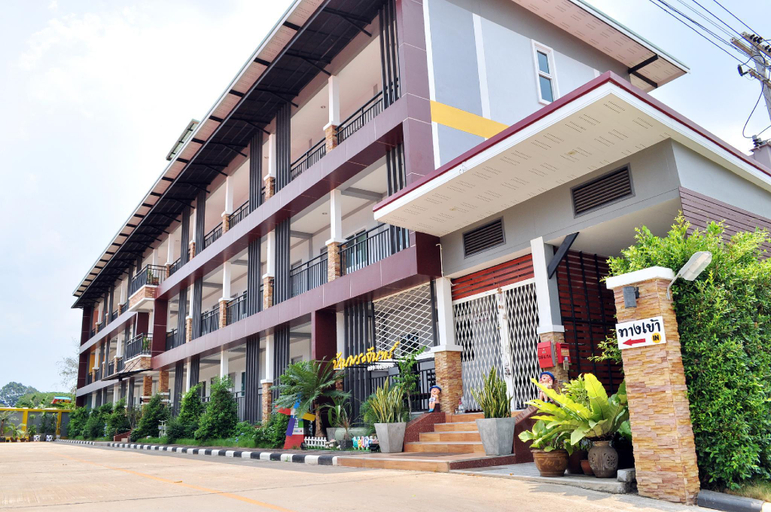 Baan Phra Chan, Muang Sakon Nakhon