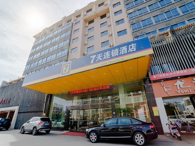 Exterior & Views 1, 7 Days Premium·Xiamen Airport, Xiamen